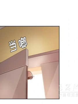 漫畫社情人 1-46話[完結]_19_1035
