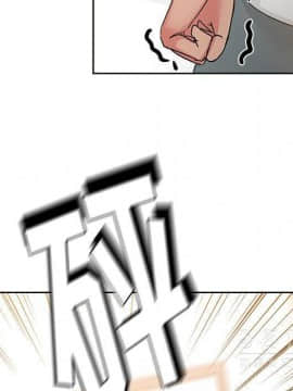 漫畫社情人 1-46話[完結]_20_1157
