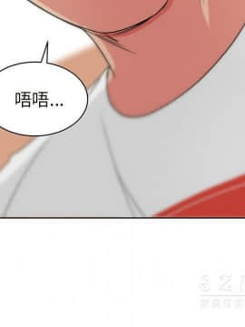 漫畫社情人 1-46話[完結]_20_1153