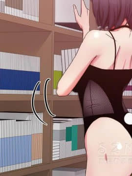 漫畫社情人 1-46話[完結]_19_1029
