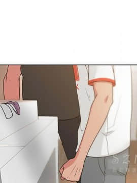 漫畫社情人 1-46話[完結]_20_1149