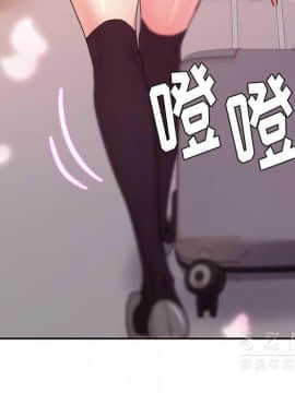 漫畫社情人 1-46話[完結]_20_1142