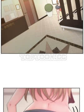 漫畫社情人 1-46話[完結]_21_1291