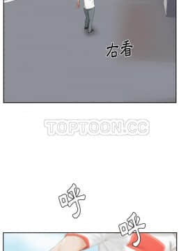 漫畫社情人 1-46話[完結]_21_1285