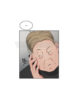 漫畫社情人 1-46話[完結]_21_1269