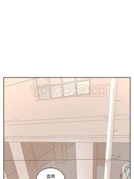 漫畫社情人 1-46話[完結]_21_1268