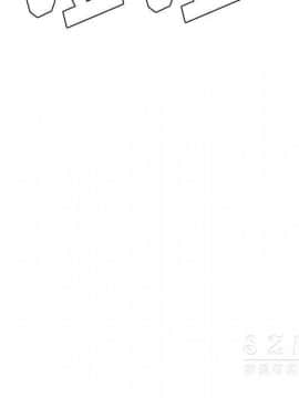 漫畫社情人 1-46話[完結]_20_1135
