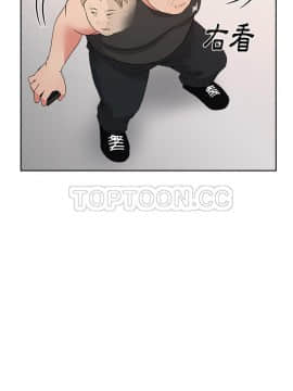 漫畫社情人 1-46話[完結]_21_1266