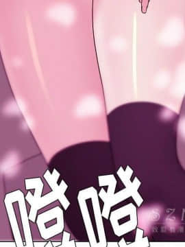 漫畫社情人 1-46話[完結]_20_1134