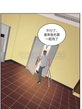 漫畫社情人 1-46話[完結]_21_1264