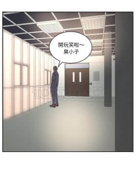 漫畫社情人 1-46話[完結]_21_1258