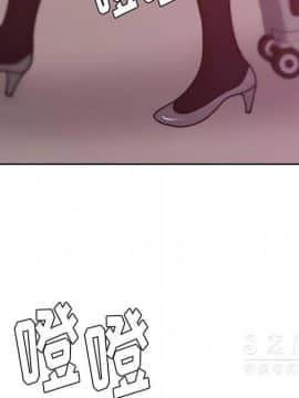 漫畫社情人 1-46話[完結]_20_1131