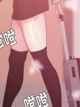 漫畫社情人 1-46話[完結]_20_1130