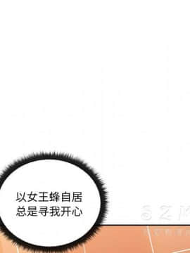 漫畫社情人 1-46話[完結]_19_1008