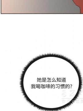 漫畫社情人 1-46話[完結]_19_1006