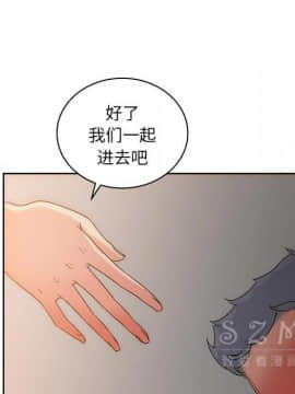漫畫社情人 1-46話[完結]_19_1005