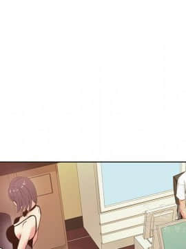 漫畫社情人 1-46話[完結]_18_0869