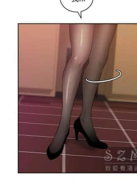 漫畫社情人 1-46話[完結]_18_0868