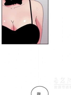 漫畫社情人 1-46話[完結]_18_0867