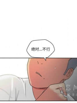 漫畫社情人 1-46話[完結]_18_0859