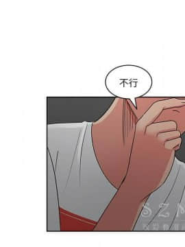 漫畫社情人 1-46話[完結]_18_0858