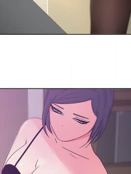 漫畫社情人 1-46話[完結]_17_0818