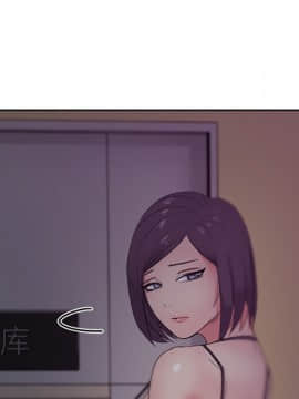 漫畫社情人 1-46話[完結]_17_0792