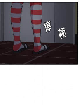 漫畫社情人 1-46話[完結]_17_0791