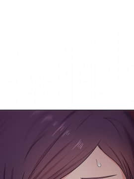 漫畫社情人 1-46話[完結]_17_0756