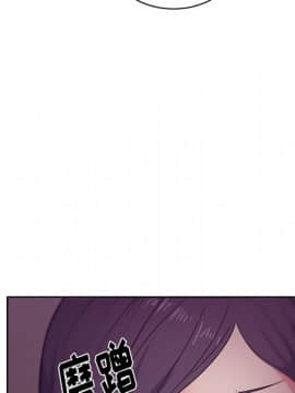 漫畫社情人 1-46話[完結]_17_0749
