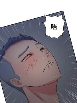 漫畫社情人 1-46話[完結]_17_0745