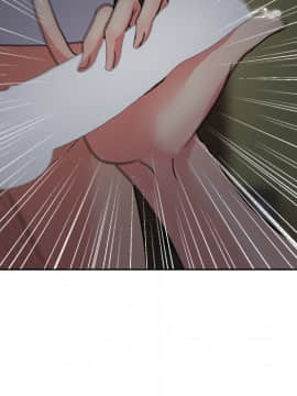 漫畫社情人 1-46話[完結]_17_0744