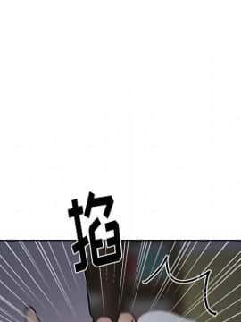 漫畫社情人 1-46話[完結]_17_0743