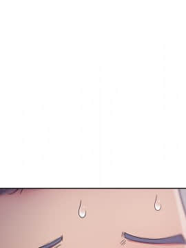 漫畫社情人 1-46話[完結]_16_0709