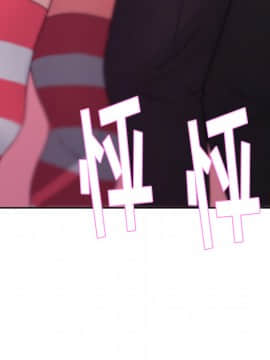 漫畫社情人 1-46話[完結]_16_0707