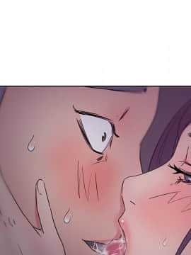 漫畫社情人 1-46話[完結]_16_0699