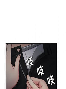 漫畫社情人 1-46話[完結]_17_0722