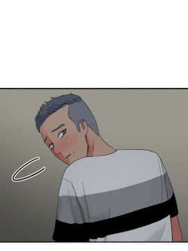 漫畫社情人 1-46話[完結]_16_0684