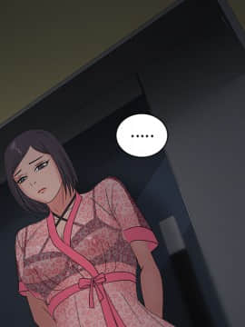 漫畫社情人 1-46話[完結]_16_0673