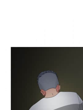 漫畫社情人 1-46話[完結]_16_0670