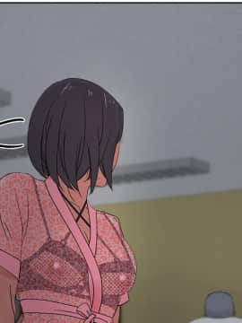 漫畫社情人 1-46話[完結]_16_0667