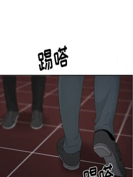 漫畫社情人 1-46話[完結]_16_0656
