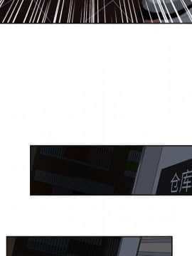 漫畫社情人 1-46話[完結]_16_0653