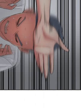漫畫社情人 1-46話[完結]_16_0631