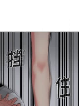 漫畫社情人 1-46話[完結]_16_0630