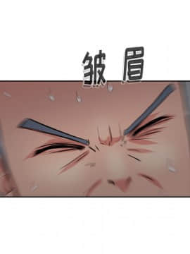 漫畫社情人 1-46話[完結]_16_0629