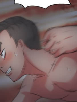 漫畫社情人 1-46話[完結]_16_0625