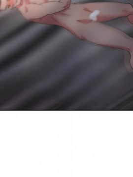 漫畫社情人 1-46話[完結]_16_0599