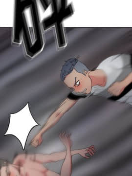 漫畫社情人 1-46話[完結]_16_0598