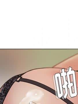 漫畫社情人 1-46話[完結]_15_0545